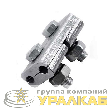 Зажим плашечный ПА-1-1 МЗВА 