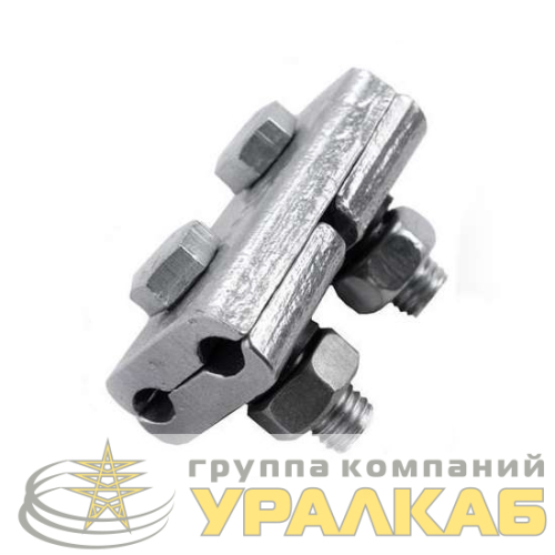 Зажим плашечный ПА-1-1 МЗВА 