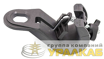 Зажим поддерживающий PSP 25/120 (4х25-4х120кв.мм) ВК 