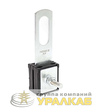 Зажим анкерно-поддерживающий PAS 216/435 (2х16-4х35кв.мм) (SO 80) ВК 