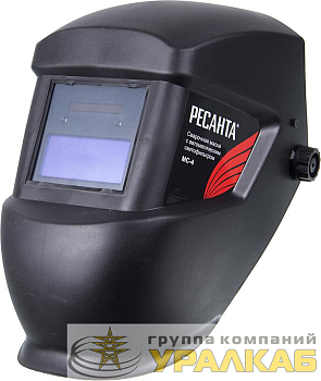 Маска сварочная МС-4 (без регулир. чувств. и задержки времени; задержка откр. 0.5с; сенсор чувств. пост.; светофильтр; ТСК 2101) Ресанта 