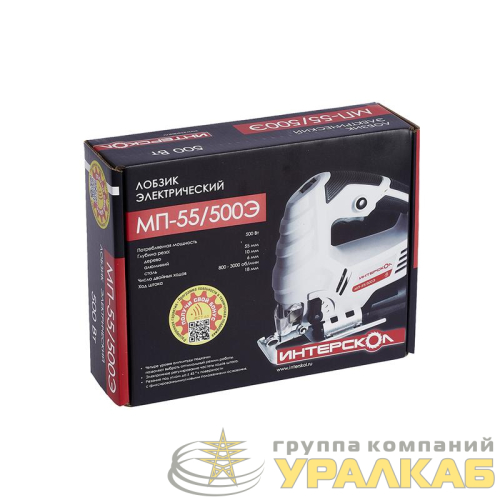 Лобзик МП-55/500Э ИНТЕРСКОЛ 
