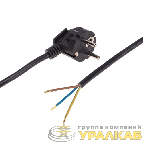 Шнур электрический с угловой вилкой 10А 2500Вт ПВС 3х1.0кв.мм 1.5м черн. Rexant 