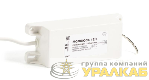 Источник питания малогабаритный Моллюск 12/3 Бастион 