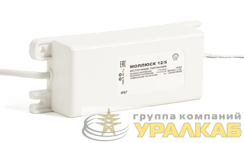 Источник питания малогабаритный Моллюск 12/5 Бастион 
