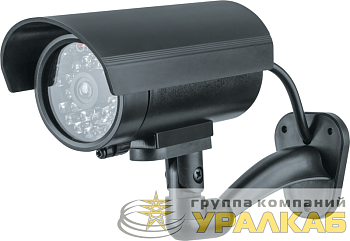 Муляж видеокамеры 82 641 NMC-02 Navigator 