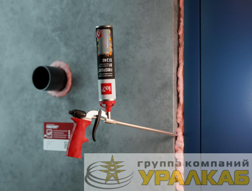 Пена монтажная огнестойкая FIREFORT B1 KM-FF-POM-B1 750мл КМ 