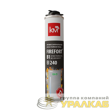 Пена монтажная огнестойкая FIREFORT B1 KM-FF-POM-B1 750мл КМ 