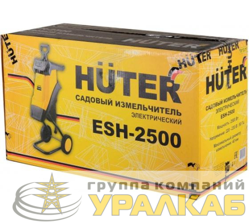 Измельчитель садовый ESH-2500 HUTER 