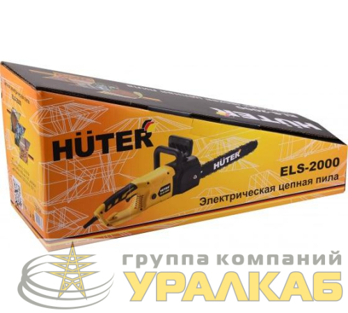 Электропила ELS-2000 HUTER 