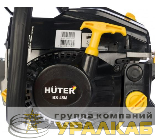 Бензопила BS-45М HUTER 