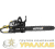 Бензопила BS-52M HUTER Бензопила BS-52M HUTER