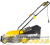 Газонокосилка электрическая ELM-1800 HUTER Газонокосилка электрическая ELM-1800 HUTER