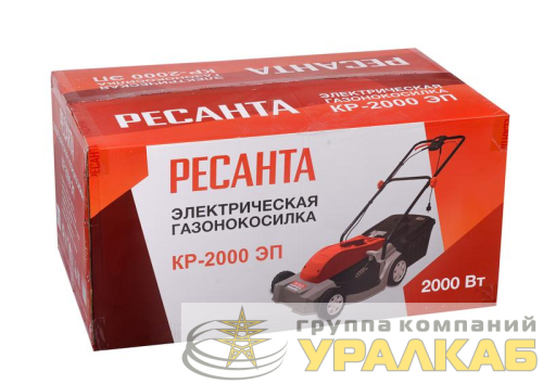 Газонокосилка электрическая КР-1500 ЭТ Ресанта 