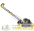 Газонокосилка бензиновая GLM-5.0ST Huter 