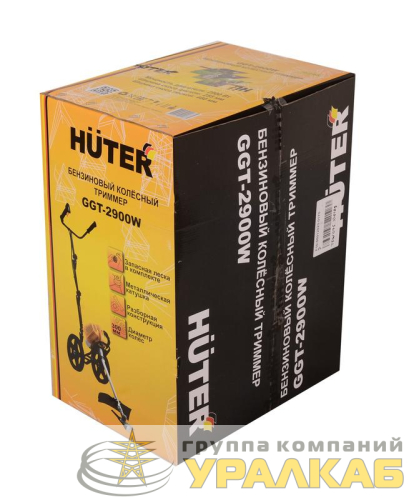 Триммер бензиновый колесный GGT-2900W HUTER 