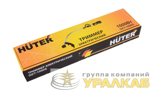 Триммер электрический GET-1000S HUTER 