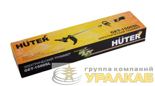 Триммер электрический GET-1500SL HUTER 