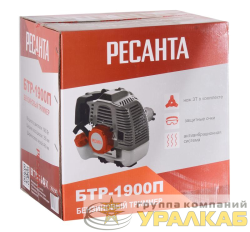 Триммер бензиновый БТР-1900П Ресанта 