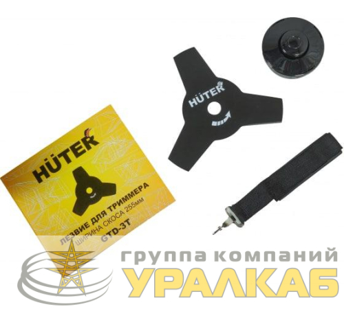 Триммер электрический GET-1700B HUTER 