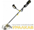 Триммер электрический GET-1700B HUTER Триммер электрический GET-1700B HUTER
