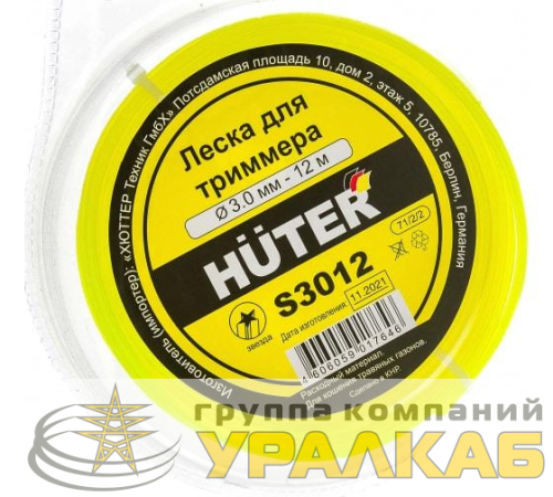 Леска S3012 (звезда) HUTER 
