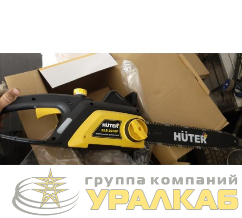 Цепь C1 (16дюйм 3/8-1.3-57 для BS-40 BS-45M ELS-2000 ELS-2000Р ELS-2200Р) HUTER 