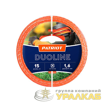 Леска Duoline D1.6мм L15м (скрученный квадрат; двухцветная; жила) на пластиковой обойме блистерн. тип красн. PATRIOT 