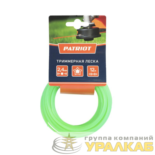 Леска D2.4мм L12м 240-12-3 картонный подвес звезда зел. PATRIOT 