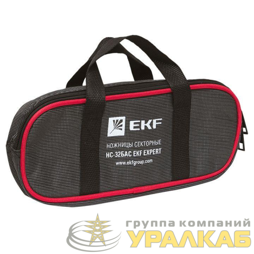 Ножницы секторные НС-32БАС Expert EKF 