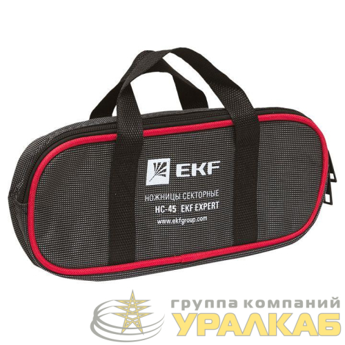 Ножницы секторные НС-45БС Expert EKF 