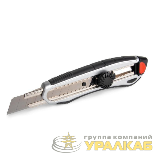Нож строительный монтажный НСМ-02 КВТ 