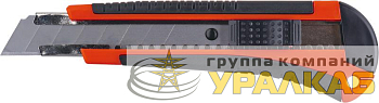 Нож выдвижной усиленный 82 956 OHT-Nv02-18 18мм ОНЛАЙТ 