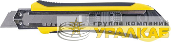 Нож выдвижной кассетный 82 957 OHT-Nv03-18 18мм ОНЛАЙТ 