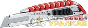 Нож 80 361 NHT-Nv02-18 (выдвижной усиленный 18мм) Navigator 