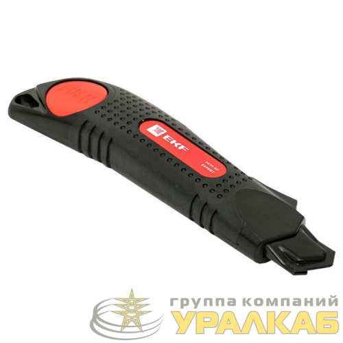 Нож строительно-монтажный 18мм НСМ-50 (18мм)(SK4) Heavy Duty (до 25кг) Expert EKF 