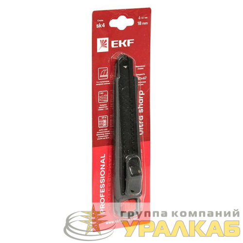 Нож строительно-монтажный 18мм НСМ-80 (SK4) Heavy Duty (до 60кг) Professional EKF 