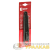 Нож строительно-монтажный 18мм НСМ-80 (SK4) Heavy Duty (до 60кг) Professional EKF 