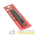 Нож строительно-монтажный 18мм НСМ-80 (SK4) Heavy Duty (до 60кг) Professional EKF 