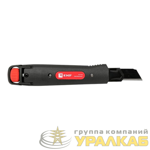 Нож строительно-монтажный 18мм НСМ-80 (SK4) Heavy Duty (до 60кг) Professional EKF 