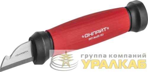 Нож монтерский 90 176 OHT-Nm05-153 153мм с выемкой ОНЛАЙТ 