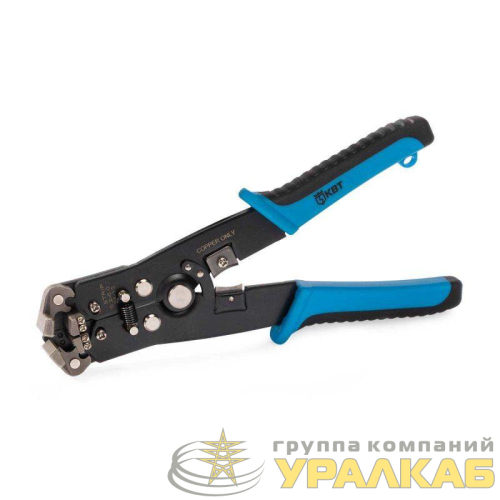 Инструмент для снятия изоляции WS-08 КВТ 