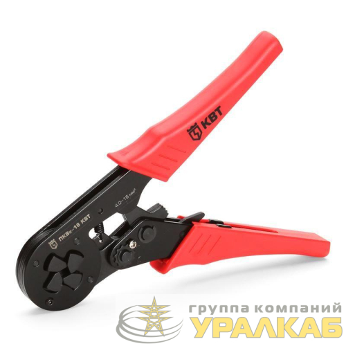 Пресс-клещи ПКВк-16 КВТ 