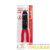 Кримпер для обжима након. и зачистки (HT-204 TL-204) Rexant 