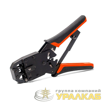Кримпер многофункциональный с 3-мя смен. модулями для обжима RJ-45 RJ-12 RJ-11 КВТ 