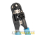 Кримпер для обжима компьютерный 8P8C (ht-210N) PROCONNECT 