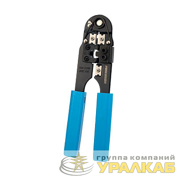 Кримпер для обжима компьютерный 8P8C (ht-210N) PROCONNECT 