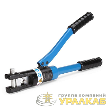 Пресс гидравлический ручной ПГР-120 КВТ 