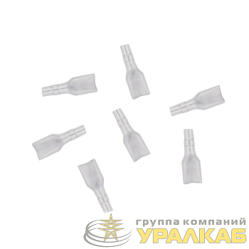 Изолятор для плоской клеммы 26мм DR250-25-26-18 Rexant 
