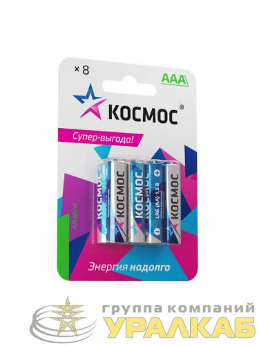 Элемент питания алкалиновый AAA/LR03 BP-8 (блист.8шт) КОСМОС 